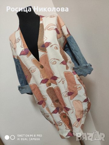 дамска жилетка , снимка 2 - Жилетки - 42087091