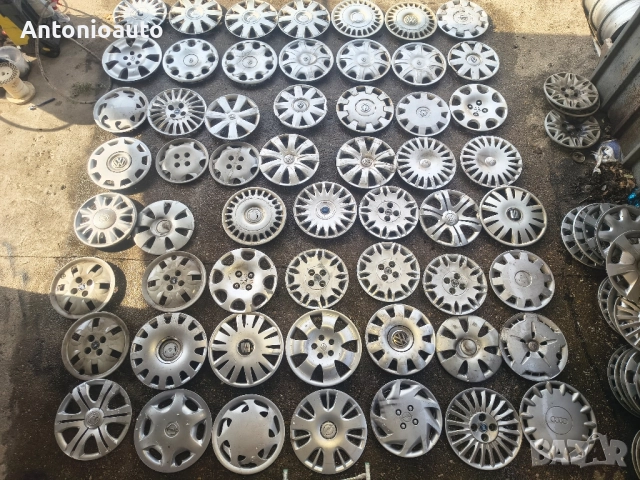 Оригинални тасове таз тас 1 единични