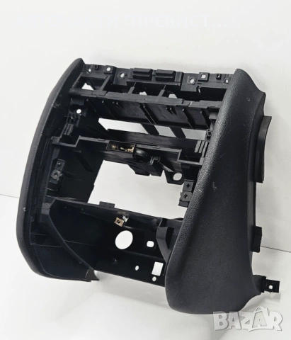 Централна Конзола Сеат Толедо 2 Сеат Леон Seat Toledo 2 Leon 1998-2004, снимка 3 - Части - 53712474