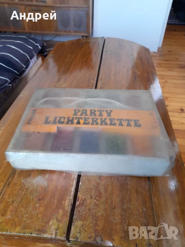 Стари Парти лампи Philips