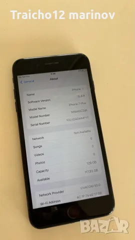 iPhones 7 plus в перфектно састояние, снимка 5 - Apple iPhone - 55875830