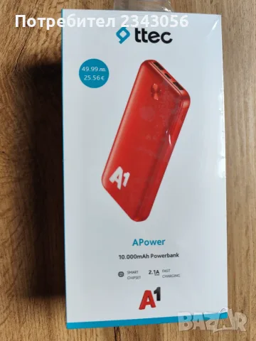 Samsung Galaxy A17 4G 128GB + powerbank подарък, снимка 2 - Samsung - 56022360