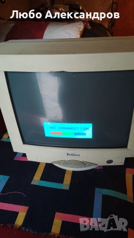 Колекционерски монитор.Работещ.