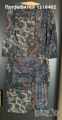 Нова рокля Daphne размер S, снимка 5 - Рокли - 48918705