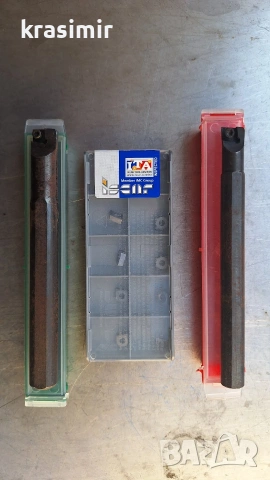 Борщанга + 10 броя пластини