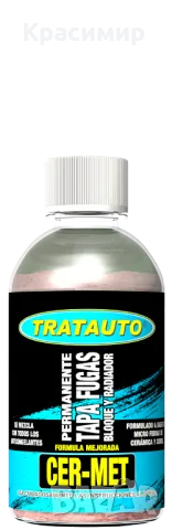 ДОБАВКА СПИРА ТЕЧОВЕ ЗАВИНАГИ  CER-MET