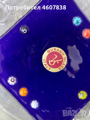 Чинийка за бонбони murano, снимка 2 - Декорация за дома - 52537971