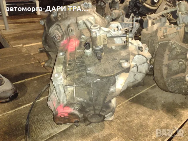 Скоростна кутия за Форд Ц-макс/Ford C-max 1.8i 16v бензин 2006г , снимка 3 - Части - 49207614