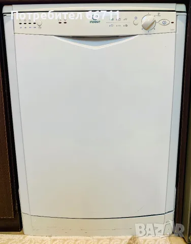 Свободностояща съдомиялна Indesit IDL 600, снимка 2 - Съдомиялни - 56092817