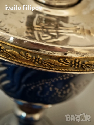 Сирийско наргиле , снимка 5 - Наргилета - 52027306