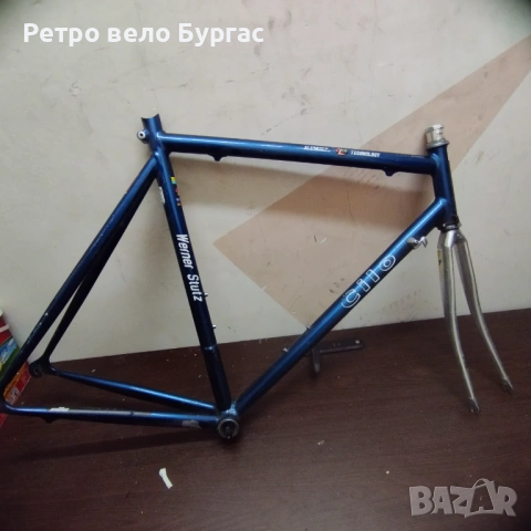 28 Цола алуминиев шосеен сет за велосипед Колело cilo, снимка 7 - Части за велосипеди - 53478813