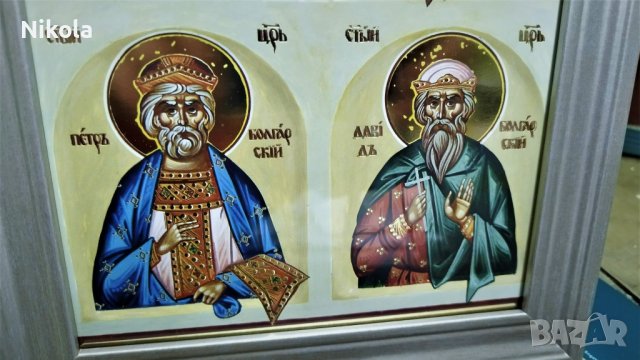 Икона на четирима български владетели Боян ,Борис I, Давид и Петър I, снимка 8 - Икони - 41084467