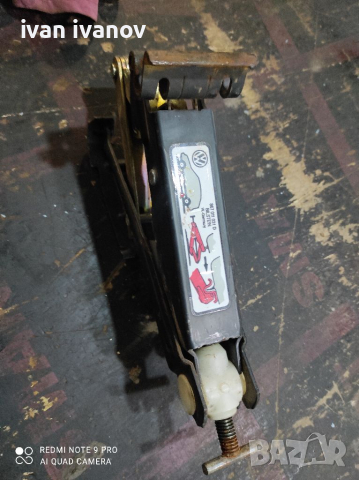 Як Немски Крик, снимка 4 - Селскостопанска техника - 36499531