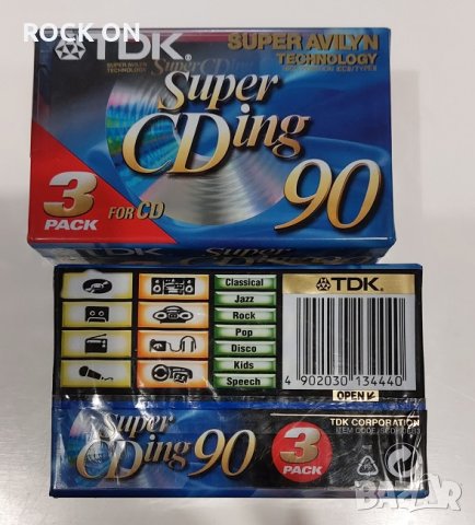 Аудио касети TDK SA / Super Avilyn Cd-ing 90мин 