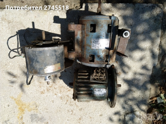 Продавам три ел мотори , снимка 8 - Електродвигатели - 52440474