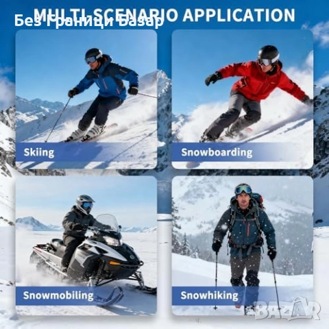 Нови Ски и снежни очила с OTG дизайн, вентилация и силиконова лента, снимка 7 - Зимни спортове - 52257193