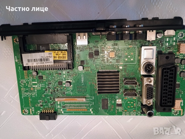 ПРОМОЦИЯ! Части от LED телевизор CROWN 32100, снимка 7 - Части и Платки - 52591579