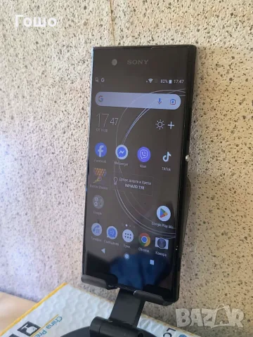 Смартфон Sony Xperia XA1