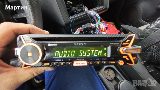 Aвторадио SONY MEX-N5100BT, снимка 2 - Аксесоари и консумативи - 44574951