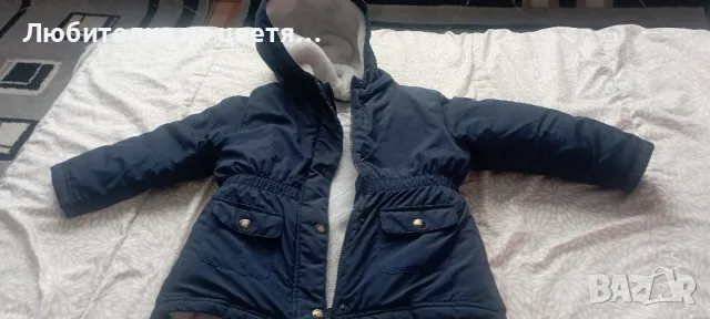 якета 92-98 и 98-104,космонафти ,гащеризони 86-92, снимка 16 - Детски якета и елеци - 47725735