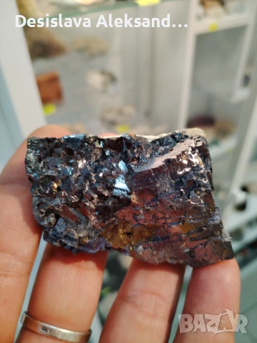 Галенит с пирит от Мадан, много изгодно 