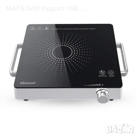 Керамичен котлон Diplomat CS-H2027T,2000W