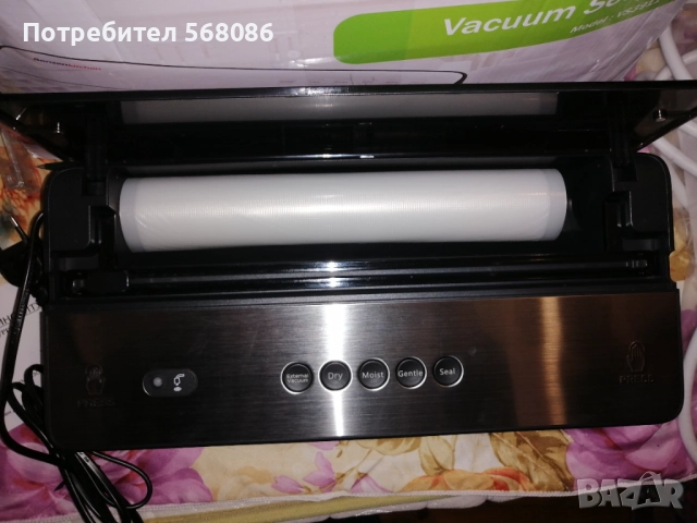машина за вакуумиране Bonsenkitchen, снимка 3 - Други - 40018520