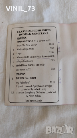  Classical Highlights − Dvorak & Smetana, снимка 3 - Аудио касети - 44835896