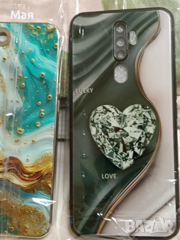 Калъфчета, кейсове за телефони , снимка 11 - Калъфи, кейсове - 52913648