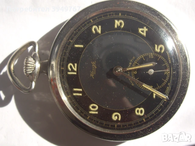 Стар-нов джобен часовник., снимка 3 - Антикварни и старинни предмети - 50658211