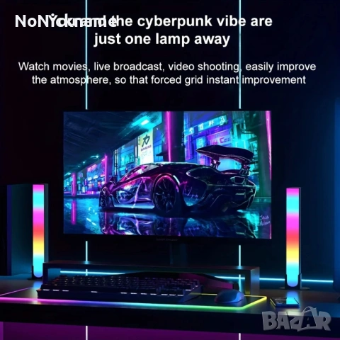 RGB ритмични светлини 180° интелигентни светлинни ленти геймърски LED светлинен еквалайзер, снимка 5 - Други - 53371685