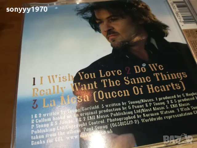 PAUL YOUNG CD 1303252000, снимка 16 - CD дискове - 49484778