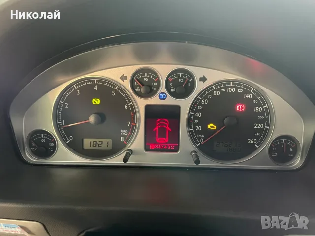 VW Sharan Freestyle, снимка 12 - Автомобили и джипове - 56137854