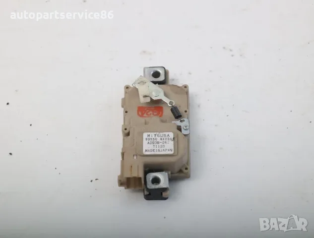 Механизъм и актуатор на ключалката на задната врата 905504X00A за Nissan Pathfinder 2.5 DCI 2009