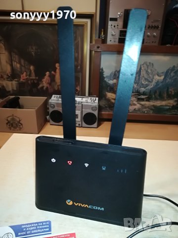 HUAWEI 4G VIVACOM X2 АНТЕНИ-РУТЕР ЗА СИМ 2805230953, снимка 3 - Рутери - 40847364