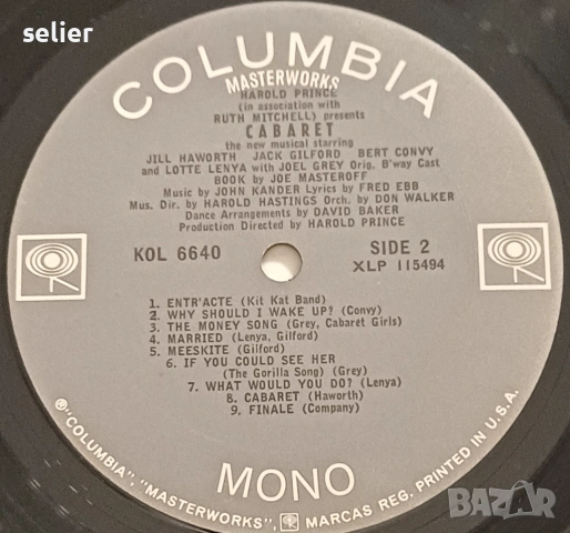 Jill Haworth, Jack Gilford, Bert Convy And Lotte Lenya With Joel Grey , Peg Murray, Edward Winter – , снимка 3 - Грамофонни плочи - 53773936