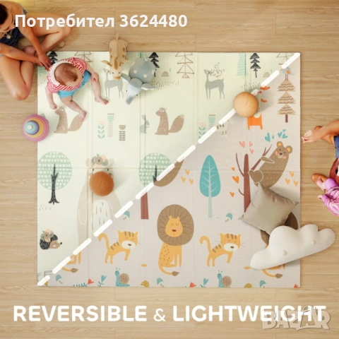 Двулицево термо килимче за игра 4840, снимка 4 - Други - 53276629