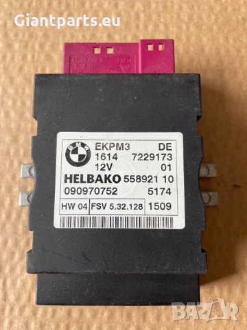 Компютри за горивни помпи БМВ е60 е90 ф серии, снимка 11 - Части - 36028338