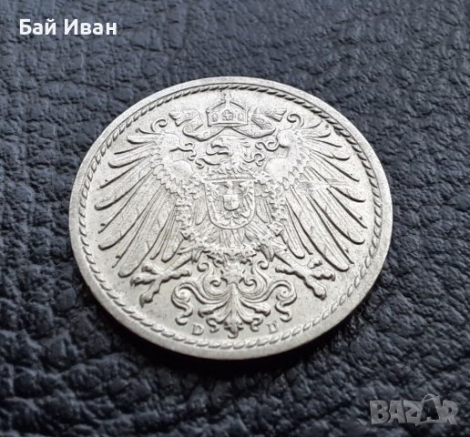 Стара монета 5 пфенига 1908 г. буква  D - Германия- хит цена !, снимка 2 - Нумизматика и бонистика - 39778962