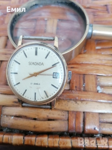 Колекционерски часовник SEKONDA POLJOT AU 5