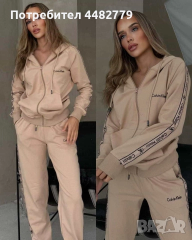 дамски комплект , снимка 3 - Комплекти - 52569223