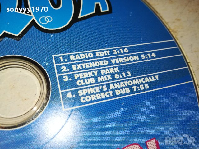 AQUA BARBIE GIRL CD 1304231225, снимка 13 - CD дискове - 40356241