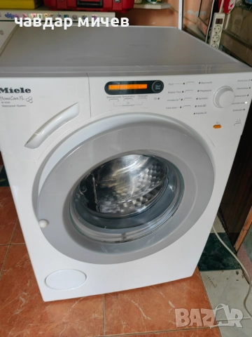 Пералня Miele Home Care XL W1000 