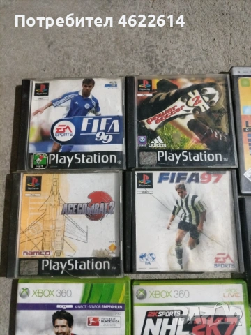 ЛОТ ВИДИО ИГРИ , снимка 2 - Други игри и конзоли - 53630192