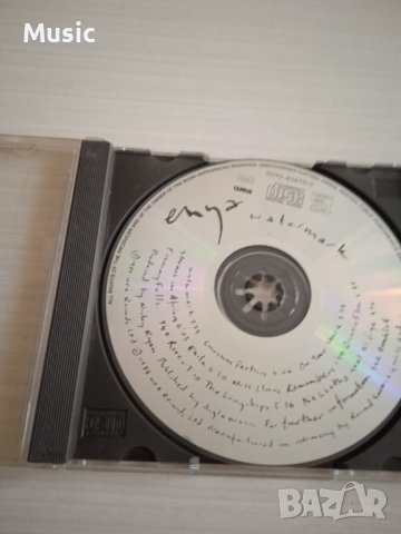 Enya – Watermark - матричен диск 