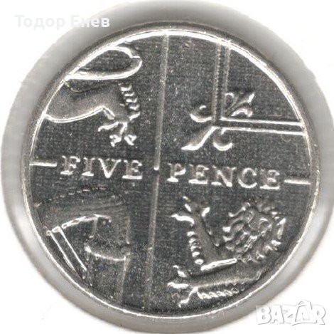 United Kingdom-5 Pence-2014-KM# 1109d-Elizabeth II 4th p.
