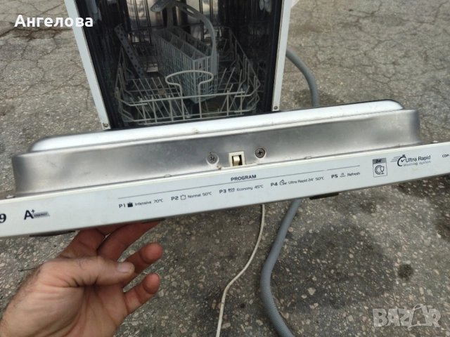 Съдомиялна, снимка 4 - Съдомиялни - 52098749