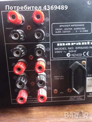Маранц SR 5200, снимка 3 - Ресийвъри, усилватели, смесителни пултове - 53242036