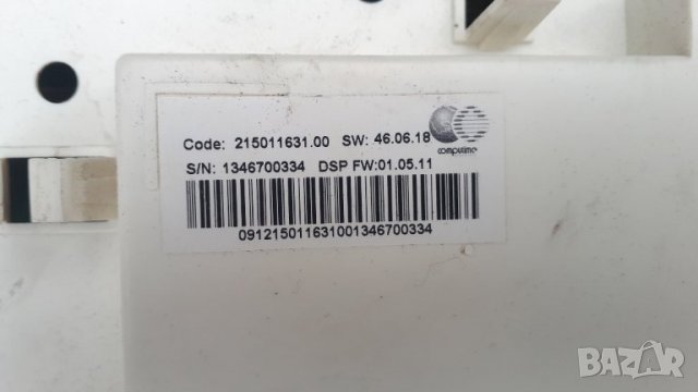 Продавам основна платка за пералня Hotpoint-Ariston WMG 823B, снимка 6 - Перални - 38811593
