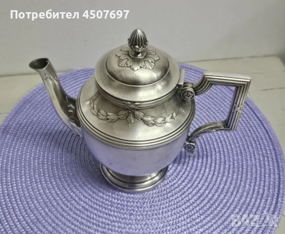Френски посребрен чайник., снимка 5 - Антикварни и старинни предмети - 53081327